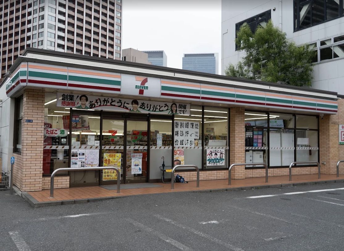 コンビニ　セブン-イレブン 港区汐彩橋店（コンビニ）まで77m