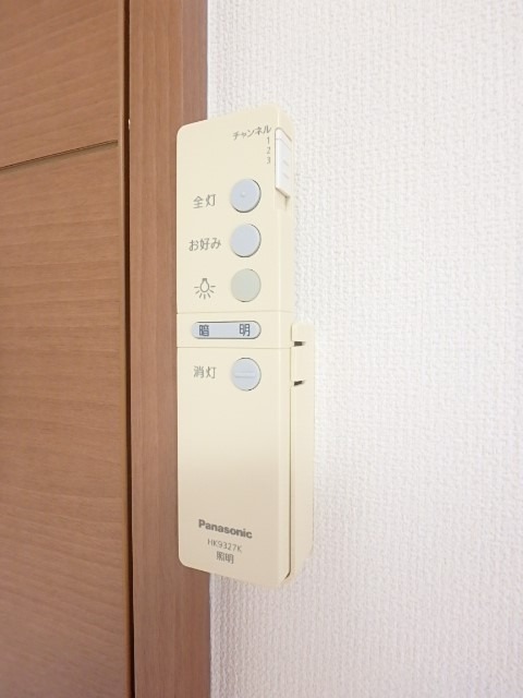 その他　図面と現状に相違がある場合には現状を優先