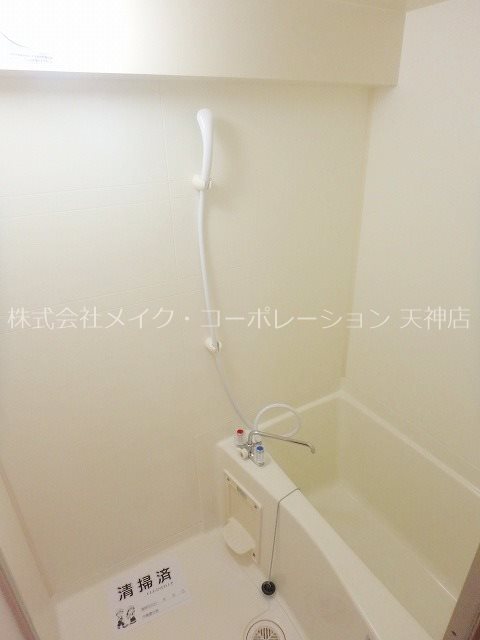 地下鉄七隈線 天神南駅 徒歩5分 7階建 築32年の風呂写真