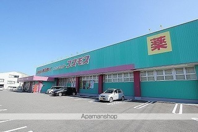 シャーメゾン石井 D棟の周辺写真