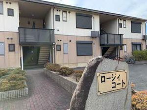 ＪＲ阪和線 和泉府中駅 徒歩20分 2階建 築29年の外観写真