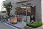 幼稚園・保育園　あい・あい保育園桜川園（幼稚園・保育園）まで248m