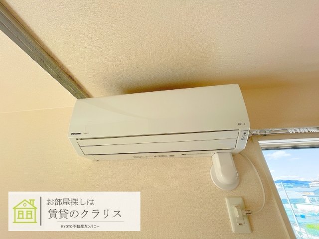 セジュールクレスト桂川のその他写真
