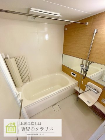セジュールクレスト桂川の風呂写真