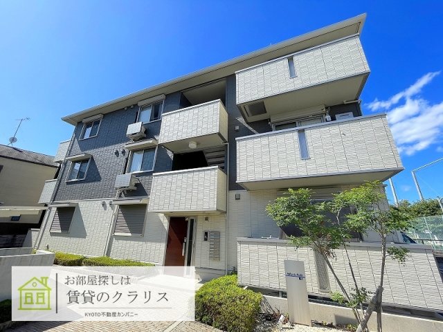 セジュールクレスト桂川の外観写真