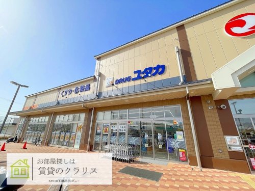 セジュールクレスト桂川の周辺写真