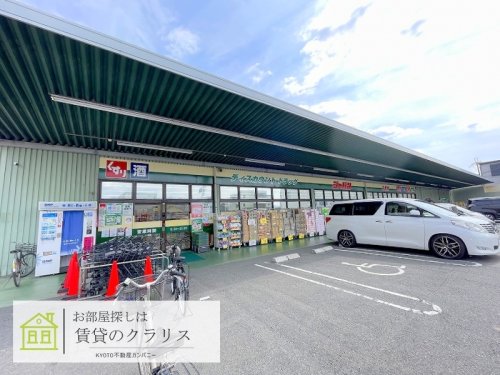 セジュールクレスト桂川の周辺写真