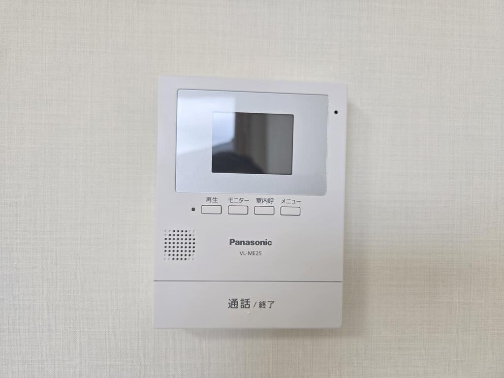 セキュリティ　モニターで訪問者も確認できます