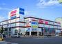 ホームセンター　DCM大開店（ホームセンター）まで121m