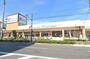 スーパー　万代鶴見諸口店（スーパー）まで150m