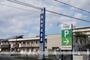 銀行　浜松いわた信用金庫あずきもち支店（銀行）まで706m