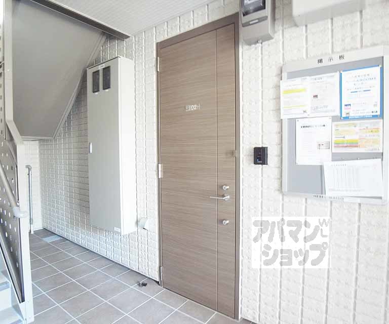 エンゼルメゾン本丸のその他写真