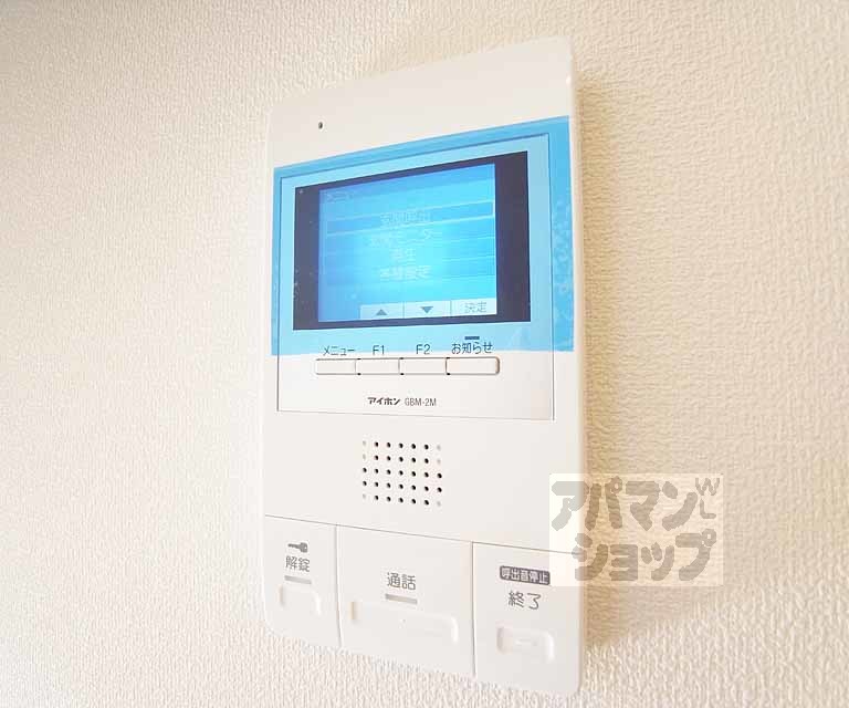エンゼルメゾン本丸のその他写真