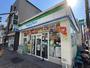 コンビニ　ファミリーマート牡丹三丁目店（コンビニ）まで260m