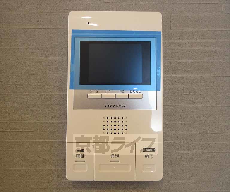 セキュリティ　モニター付きインターホンです