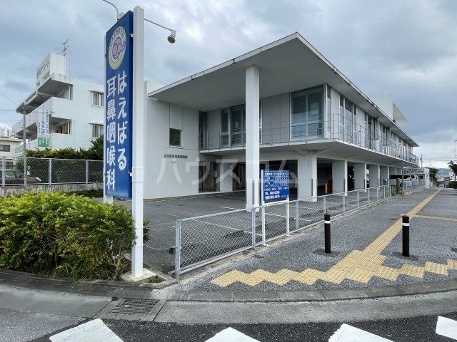 病院　はえばる耳鼻咽喉科（病院）まで424m