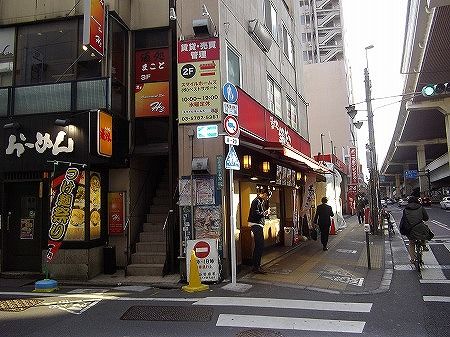 飲食店　銀だこ（飲食店）まで398m