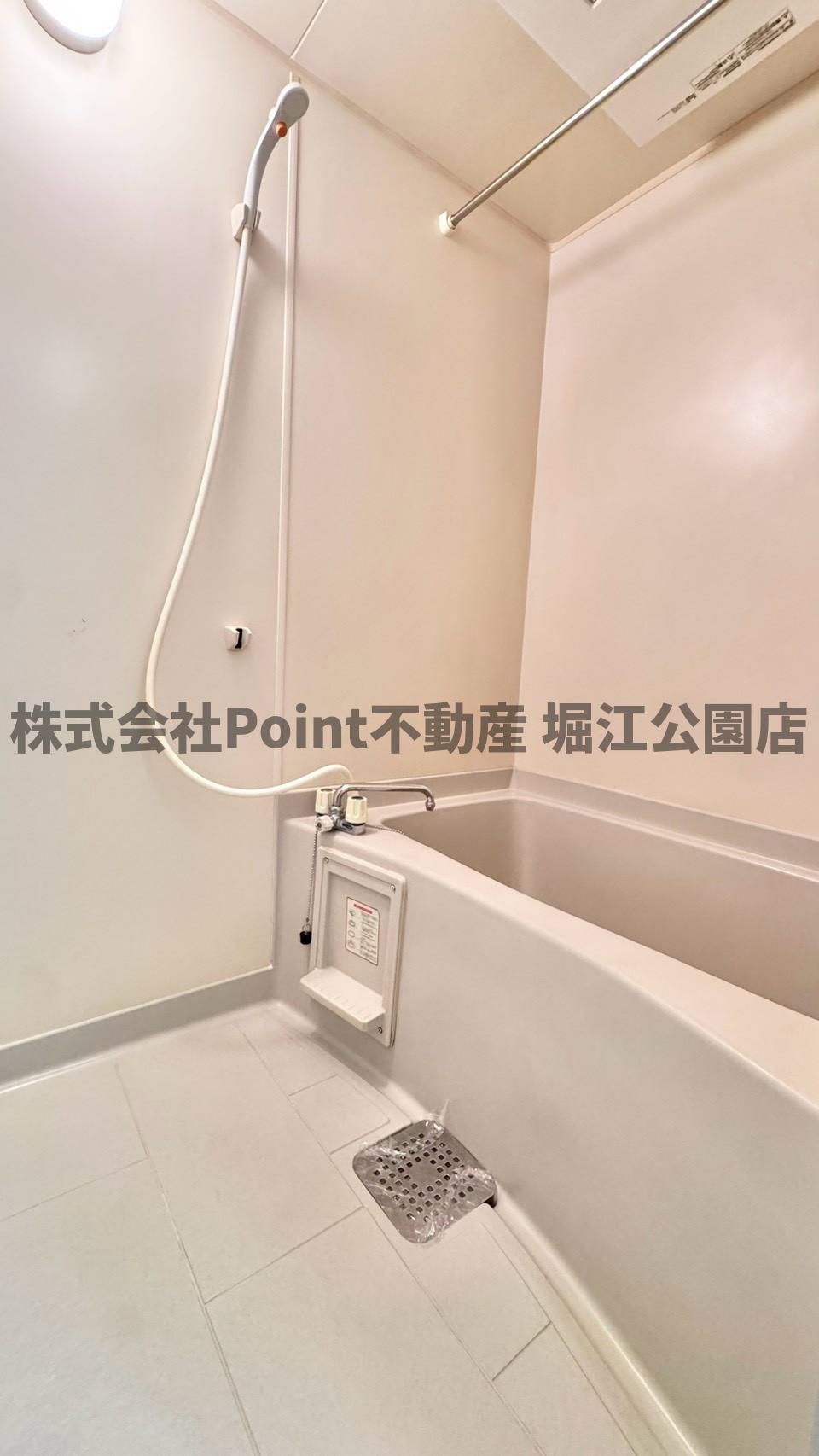 地下鉄長堀鶴見緑地線 玉造駅 徒歩3分 5階建 築29年の風呂写真