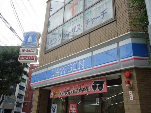 地下鉄長堀鶴見緑地線 玉造駅 徒歩3分 5階建 築29年の周辺写真