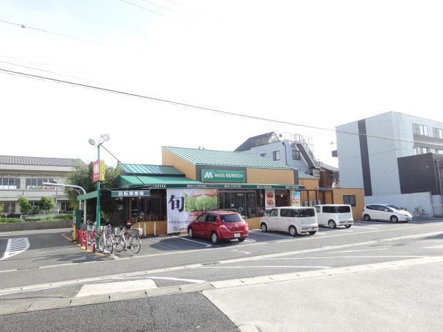 その他　モスバーガー戸田店（その他）まで760m