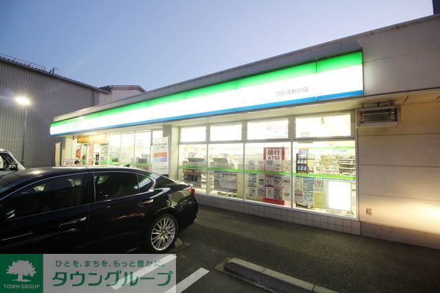 コンビニ　ファミリーマート宮前初山店（コンビニ）まで980m