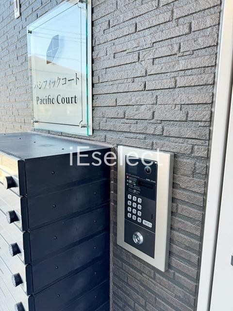 セキュリティ　オートロック付きで安心セキュリティ