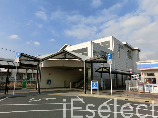 その他　浜野駅(JR東日本 内房線)（その他）まで640m