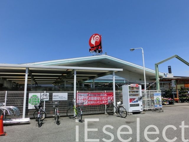 ホームセンター　コメリハード＆グリーン市原古市場店（ホームセンター）まで1160m