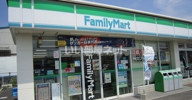 コンビニ　ファミリーマート 松江東津田店（コンビニ）まで1340m
