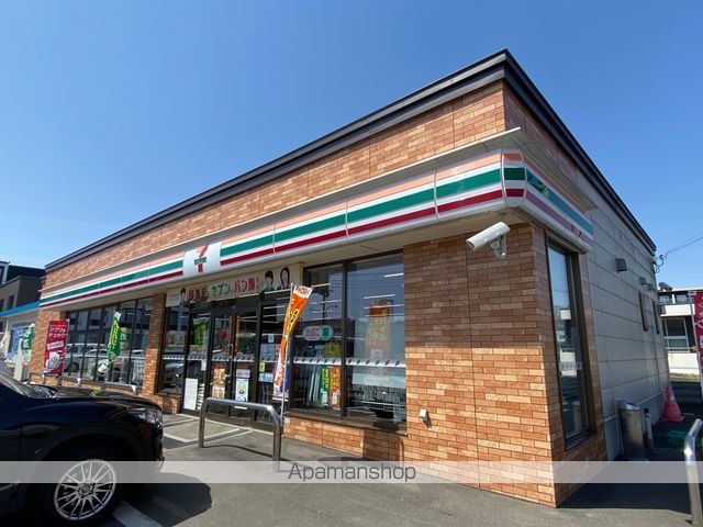 コンビニ　セブン－イレブン千歳大和店（コンビニ）まで1180m