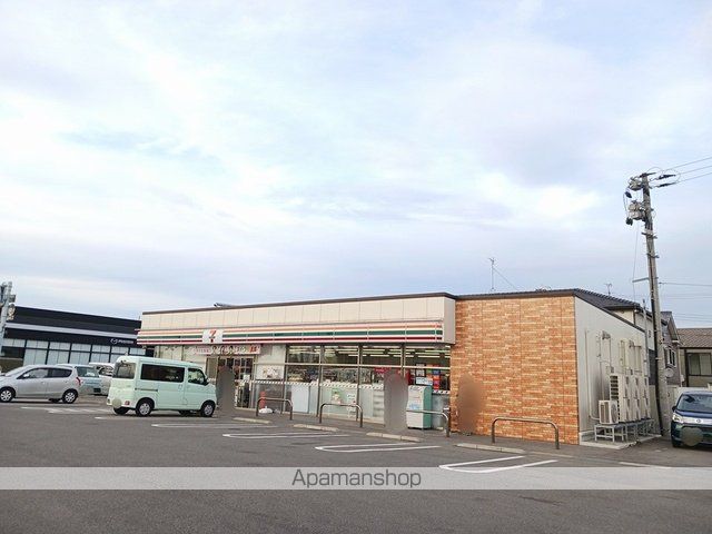 コンビニ　セブンイレブン有明大橋町店（コンビニ）まで213m