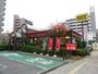 飲食店　ミスタードーナツ（飲食店）まで500m