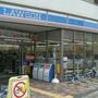 コンビニ　ローソン 内環今福東店（コンビニ）まで350m