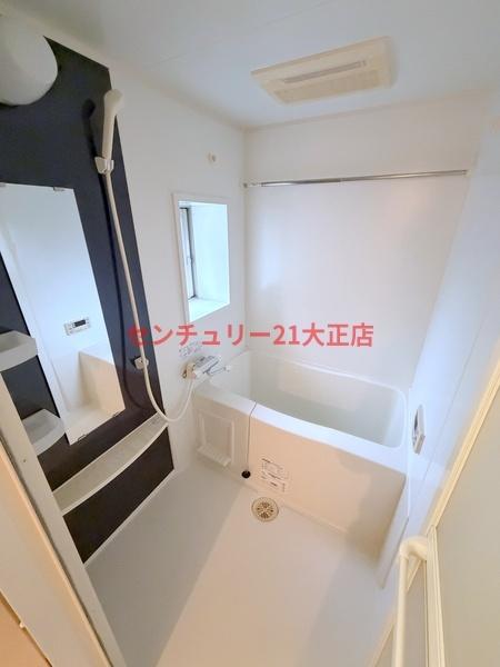 バス・シャワールーム　★バスルーム★