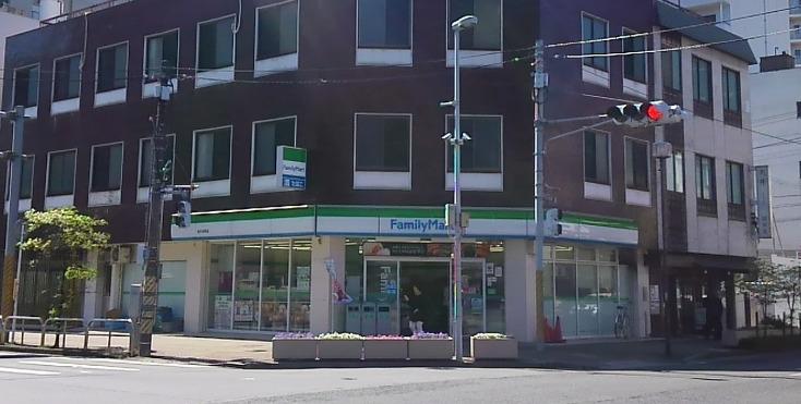 コンビニ　ファミリーマート 松戸本町店（コンビニ）まで3256m