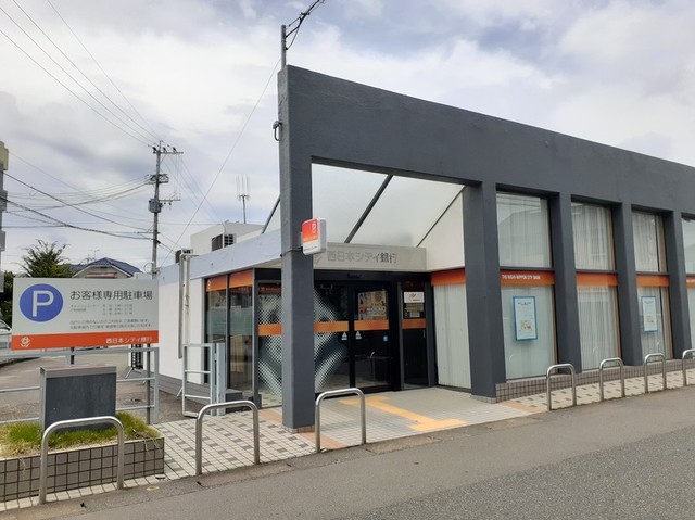 銀行　西日本シティ銀行三沢駅前出張所（銀行）まで580m
