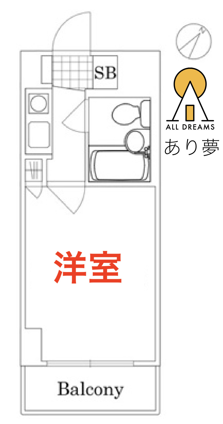 クリオ大口壱番館の間取り写真