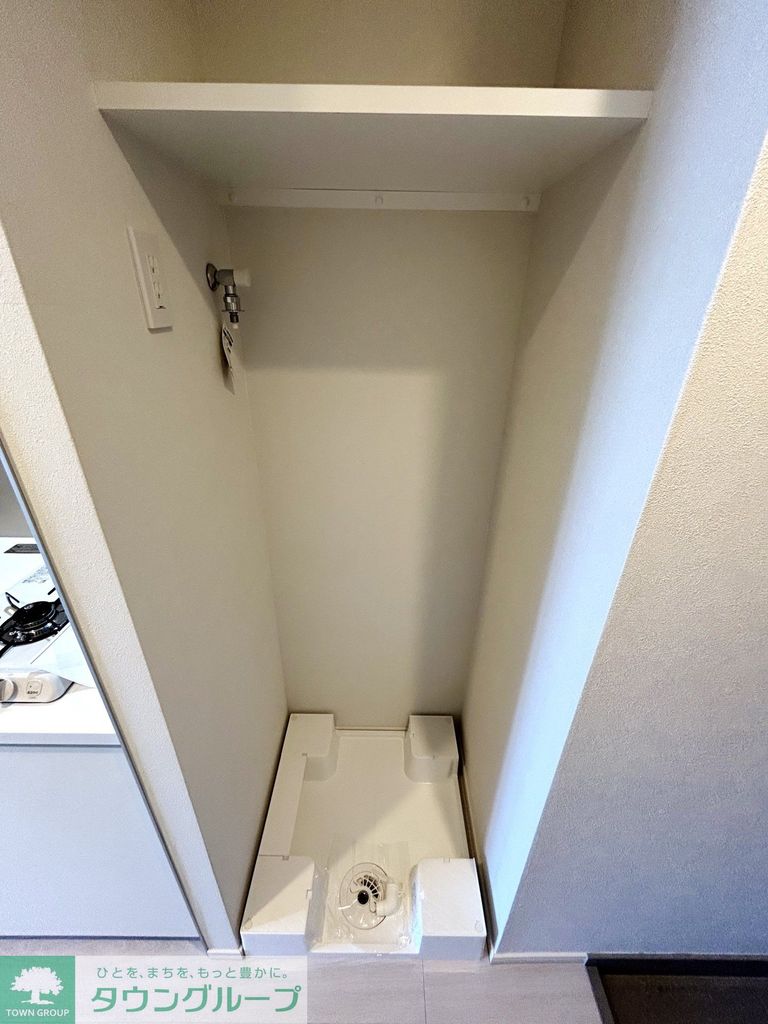 その他設備　設備