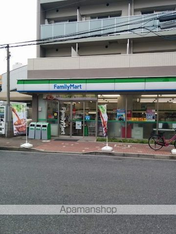 コンビニ　ファミリーマート平野二丁目店（コンビニ）まで524m