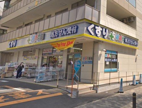 江戸川区本一色3丁目 貸家の周辺写真
