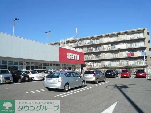 スーパー　西友辻堂店（スーパー）まで1590m