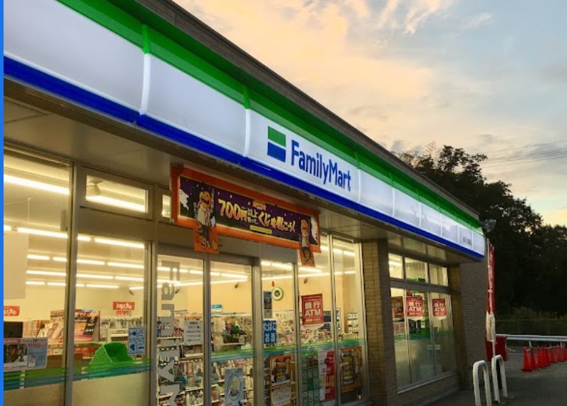 コンビニ　ファミリーマート 長久手公園西店（コンビニ）まで810m