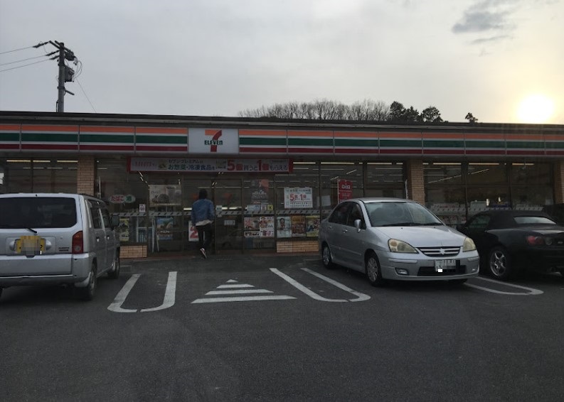 コンビニ　セブンイレブン 長久手前熊寺田店（コンビニ）まで851m