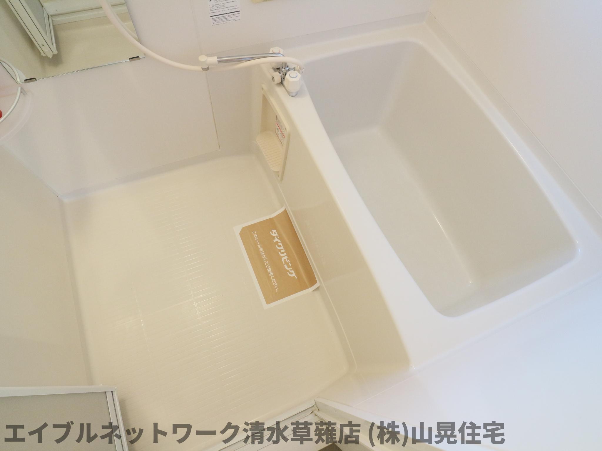 プランドールの風呂写真