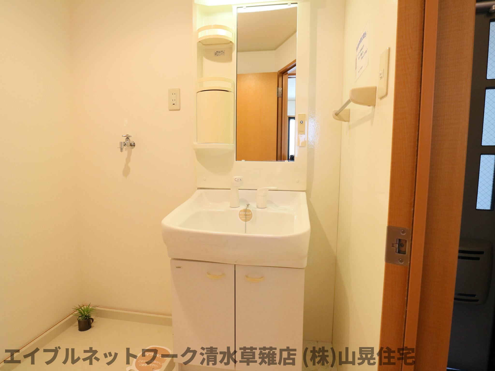 プランドールの内装写真