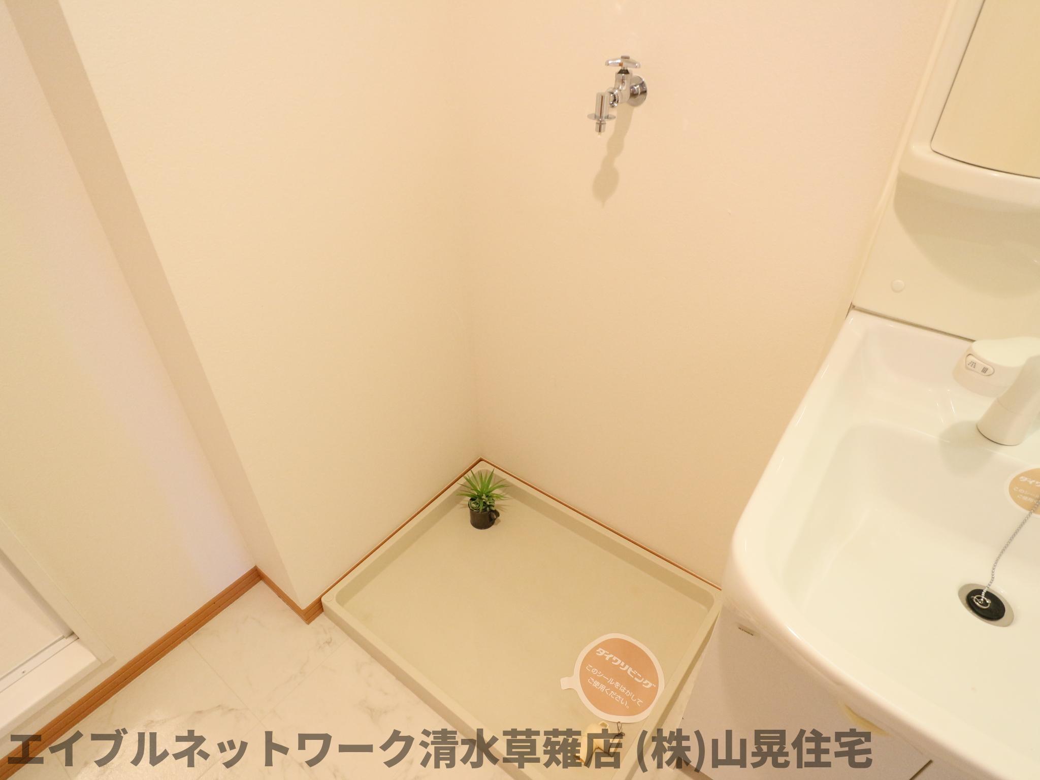 プランドールのその他写真