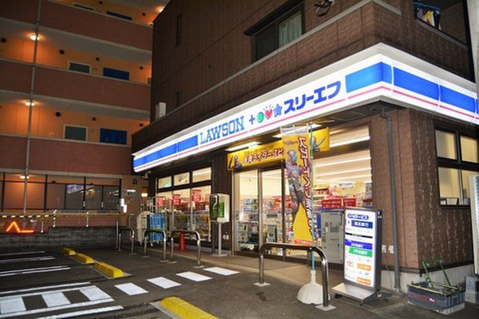 コンビニ　ローソンスリーエフ緑長津田店（コンビニ）まで118m