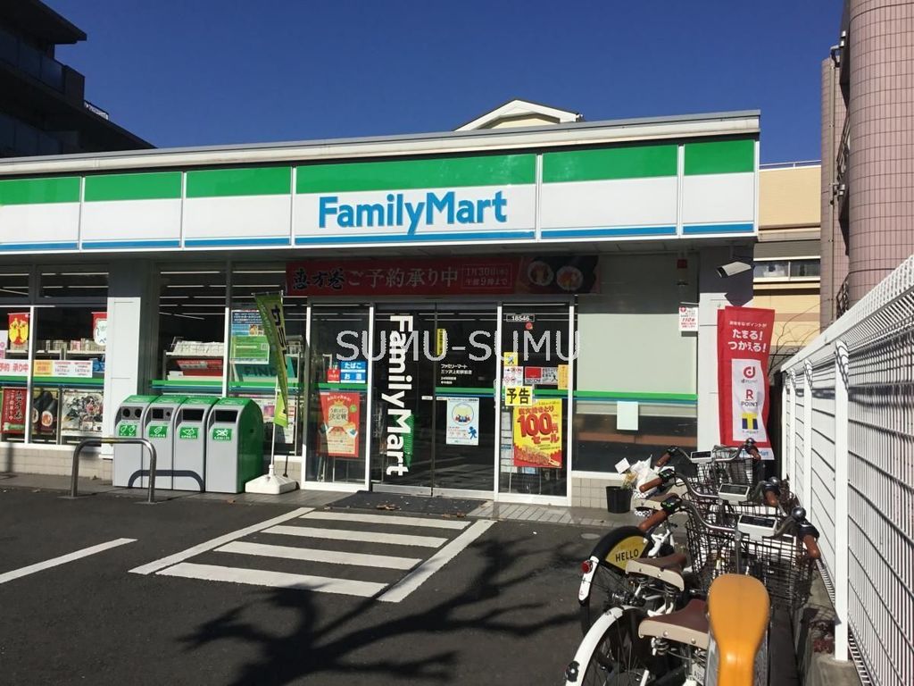 日神デュオステージ三ツ沢公園の周辺写真
