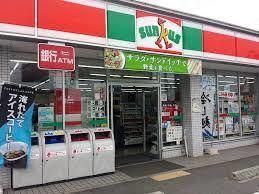 REGIES塚口南1の周辺写真