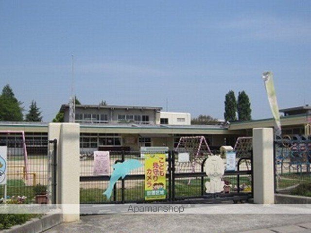 小学校　第四福田小学校（小学校）まで1400m